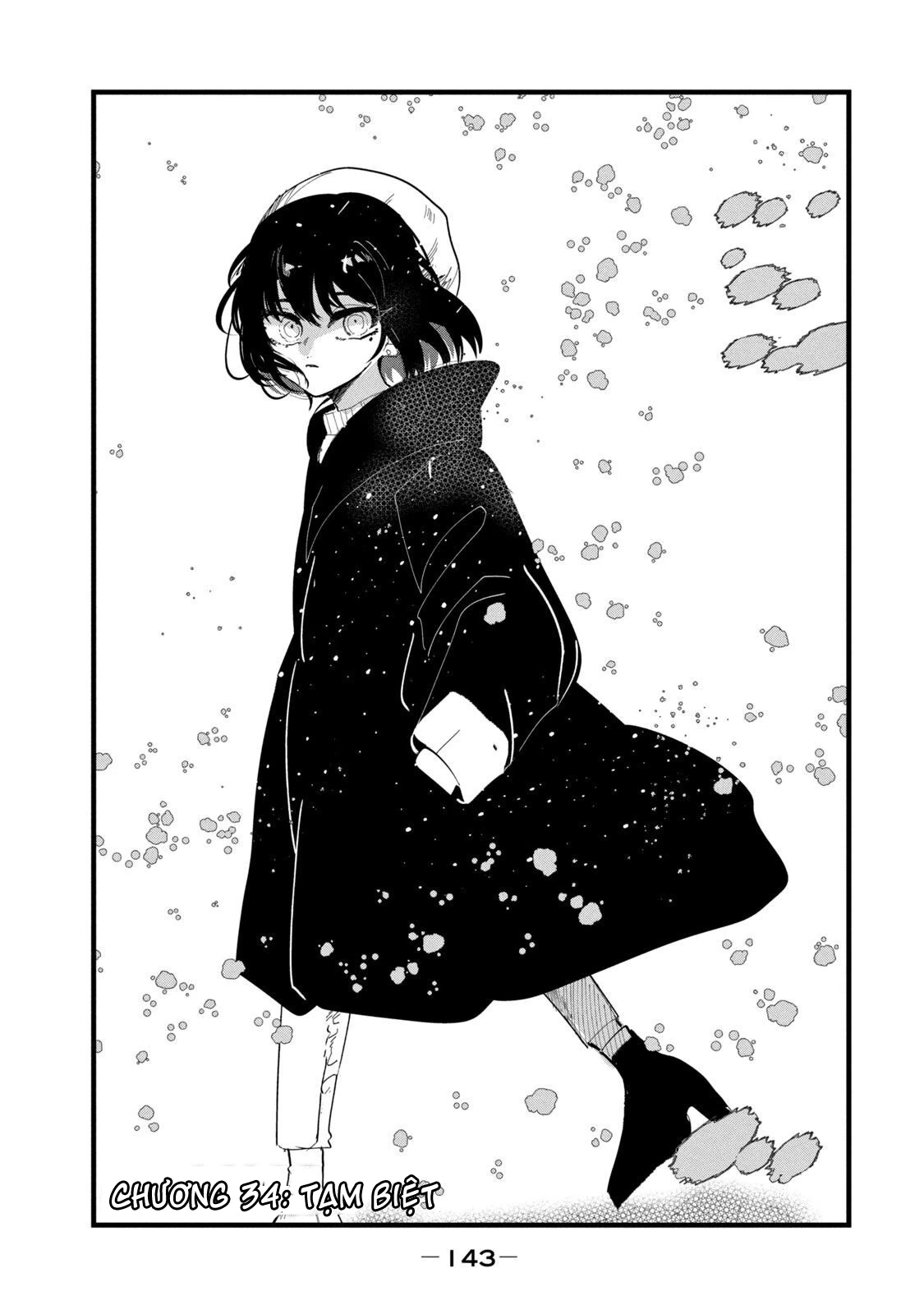Kono Ai wo Owarasete kurenai ka Chapter 34 - 2