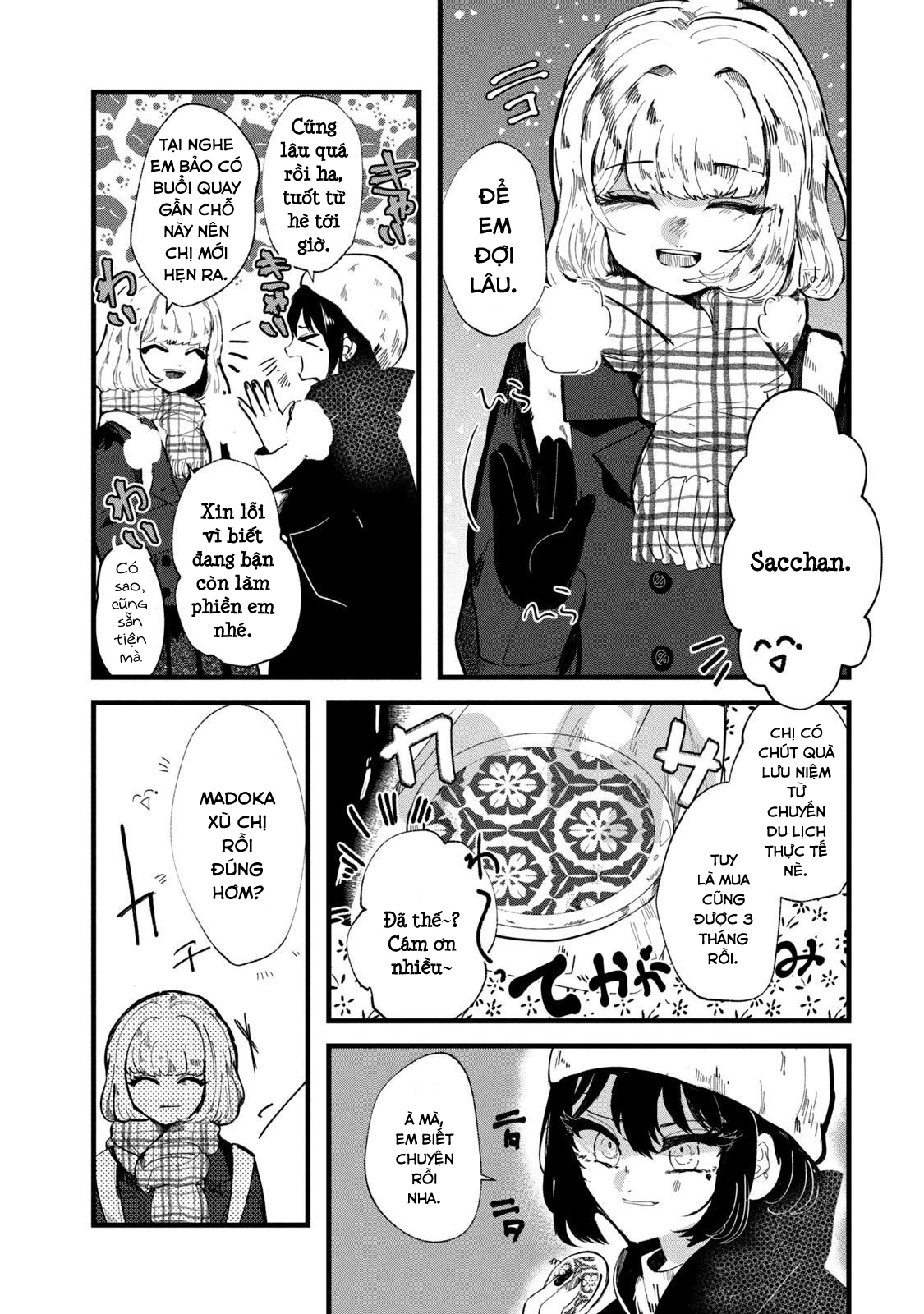 Kono Ai wo Owarasete kurenai ka Chapter 34 - 4