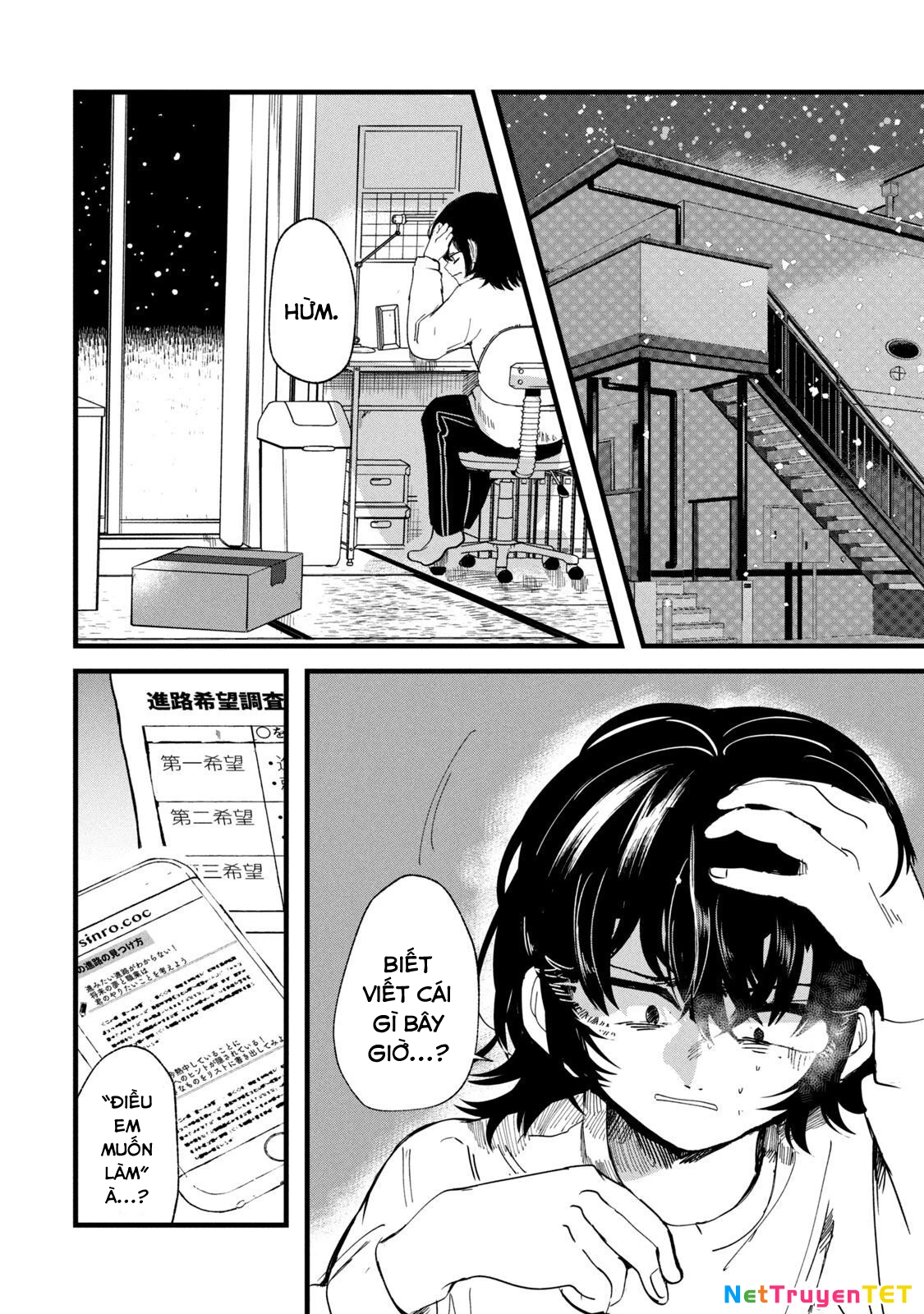 Kono Ai wo Owarasete kurenai ka Chapter 34 - 11