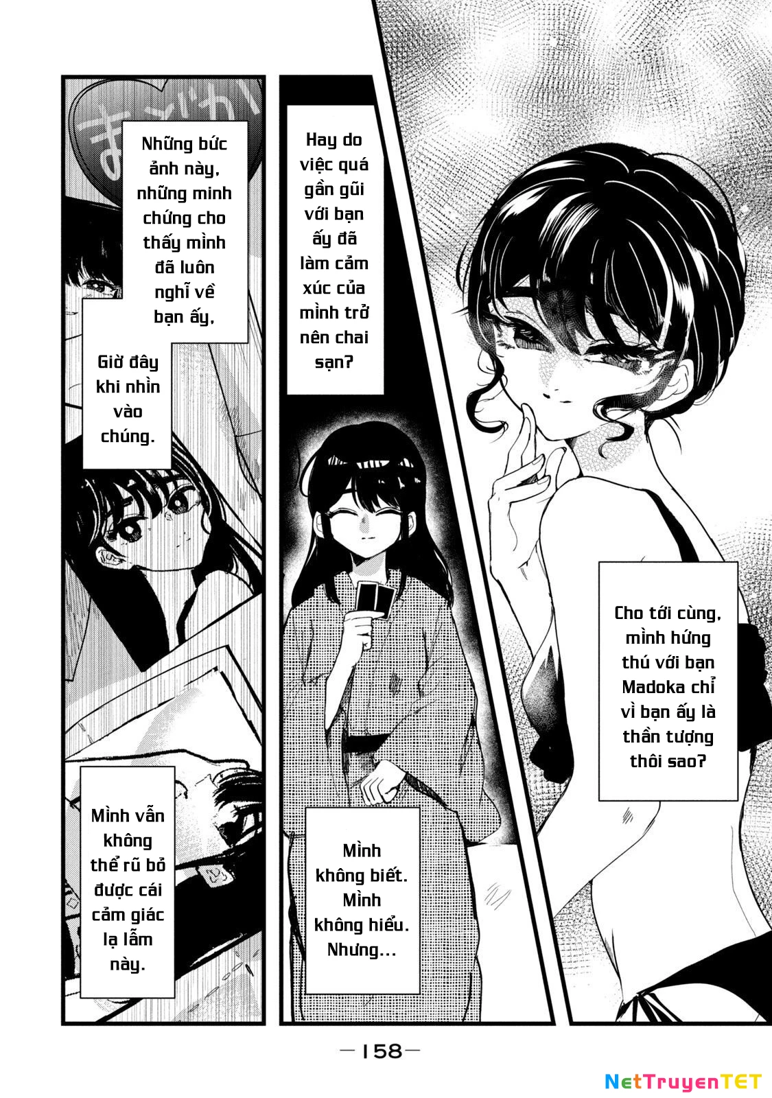 Kono Ai wo Owarasete kurenai ka Chapter 34 - 17