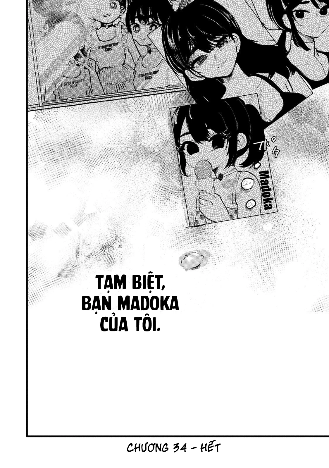 Kono Ai wo Owarasete kurenai ka Chapter 34 - 19