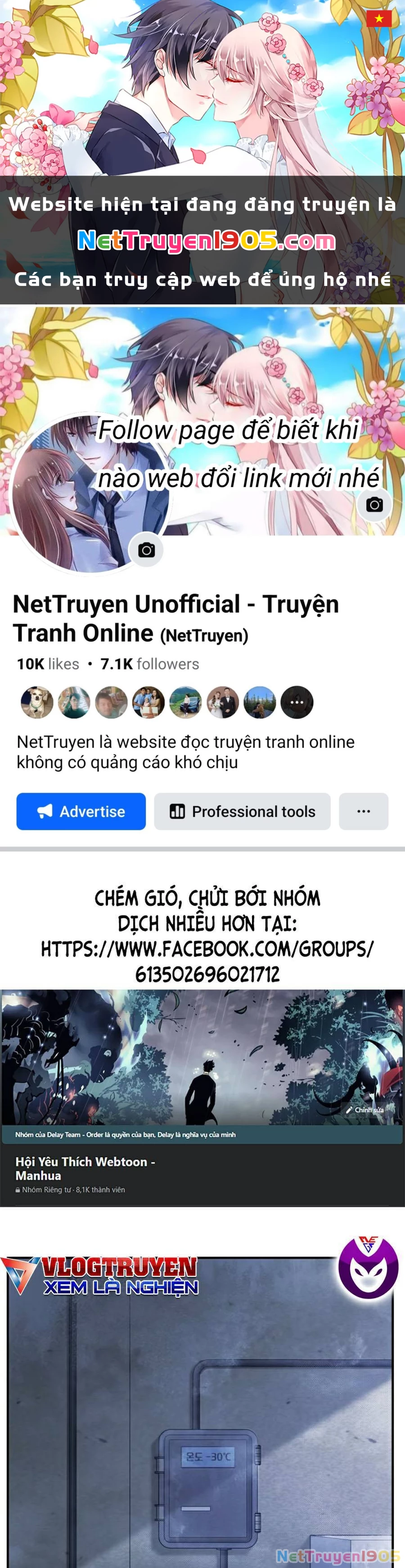Bố Tôi Là Đặc Vụ Chapter 13 - 1