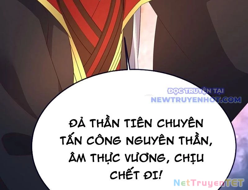 Tiên Võ Đế Tôn Chapter 764 - 37