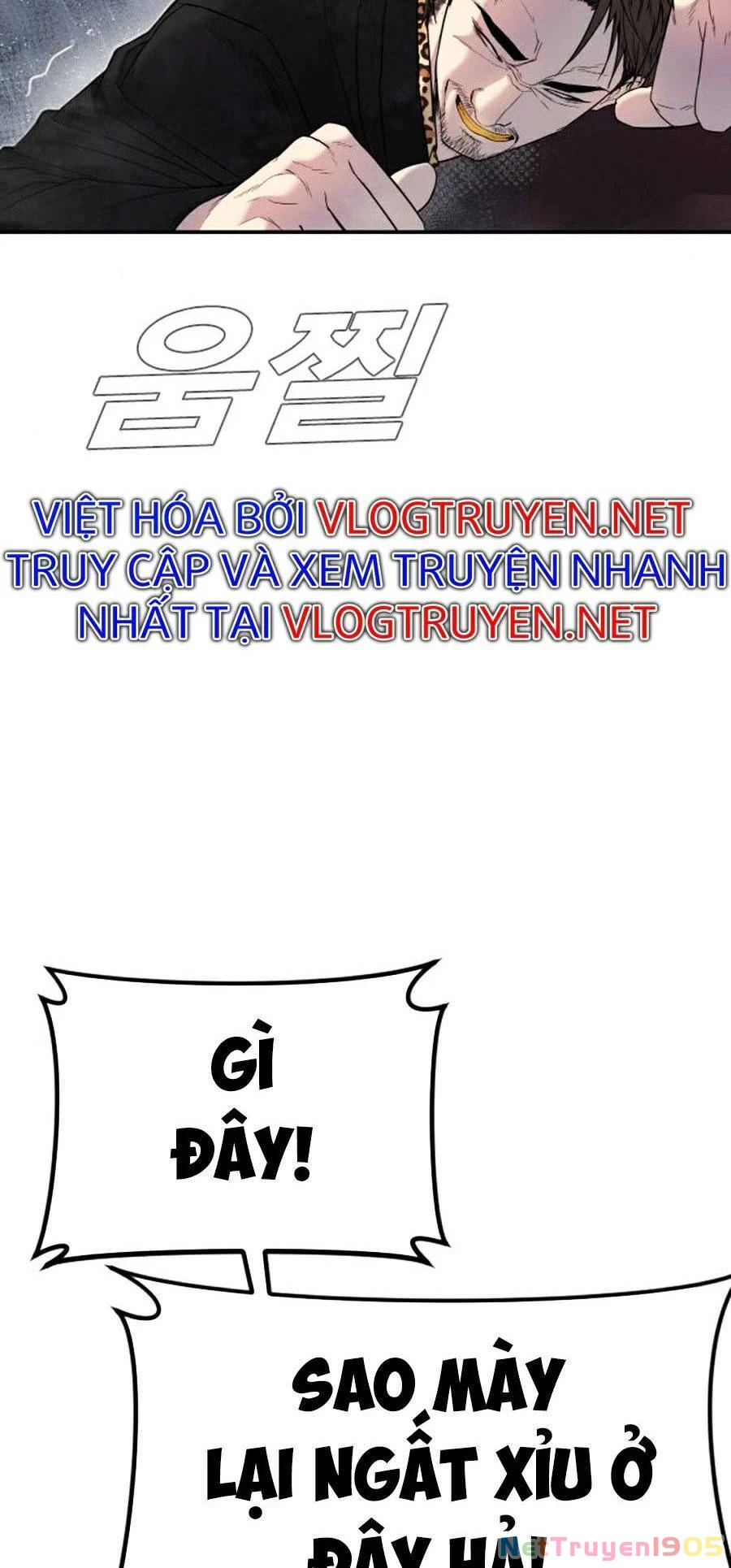 Bố Tôi Là Đặc Vụ Chapter 14 - 11