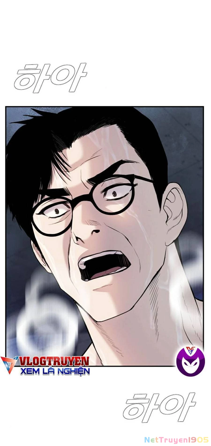 Bố Tôi Là Đặc Vụ Chapter 14 - 24