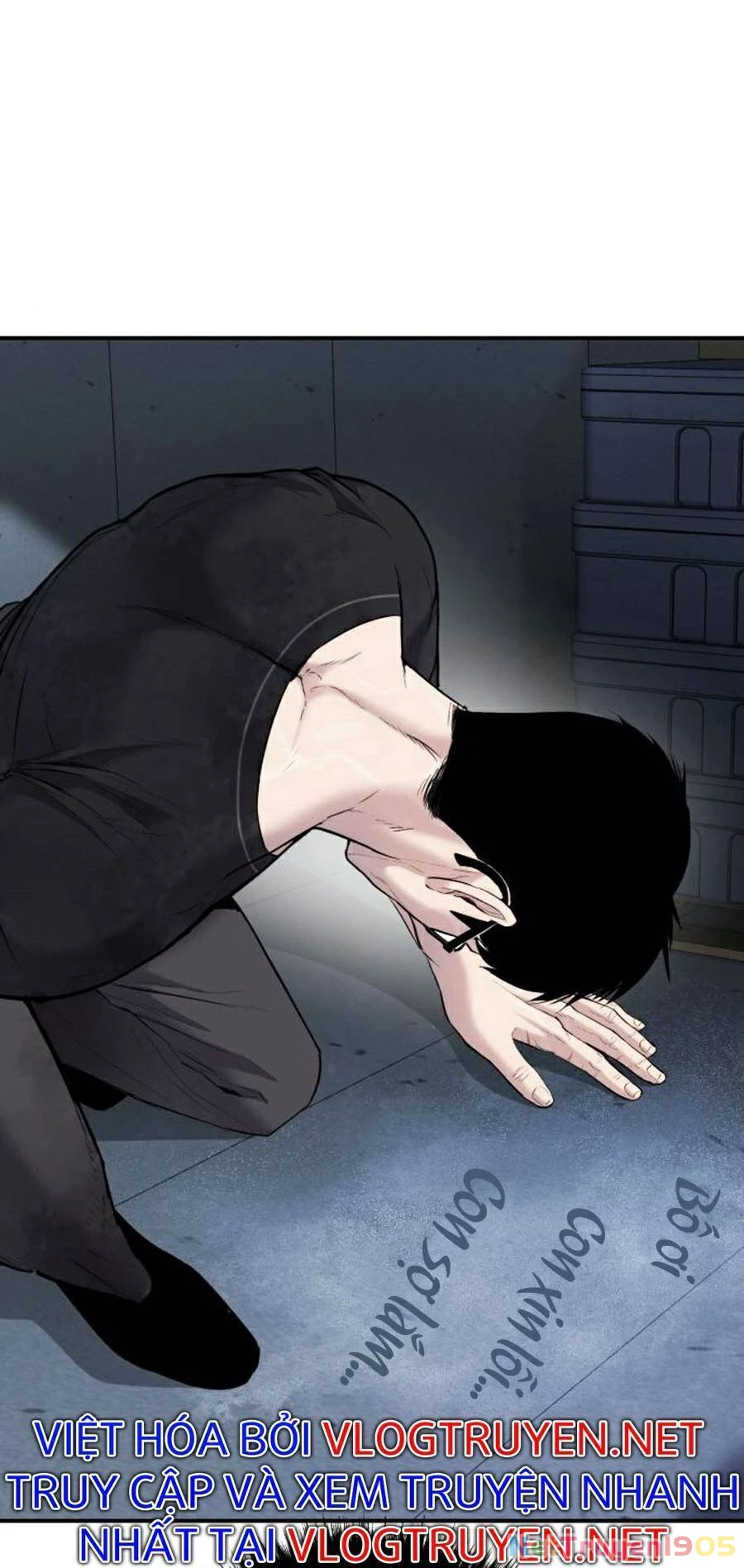 Bố Tôi Là Đặc Vụ Chapter 14 - 25