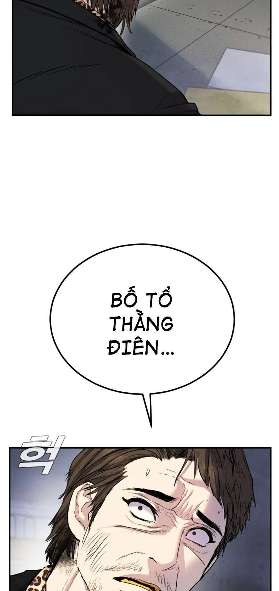 Bố Tôi Là Đặc Vụ Chapter 14 - 51