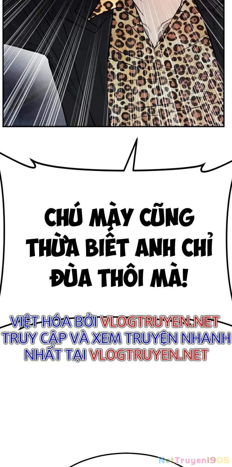 Bố Tôi Là Đặc Vụ Chapter 14 - 62