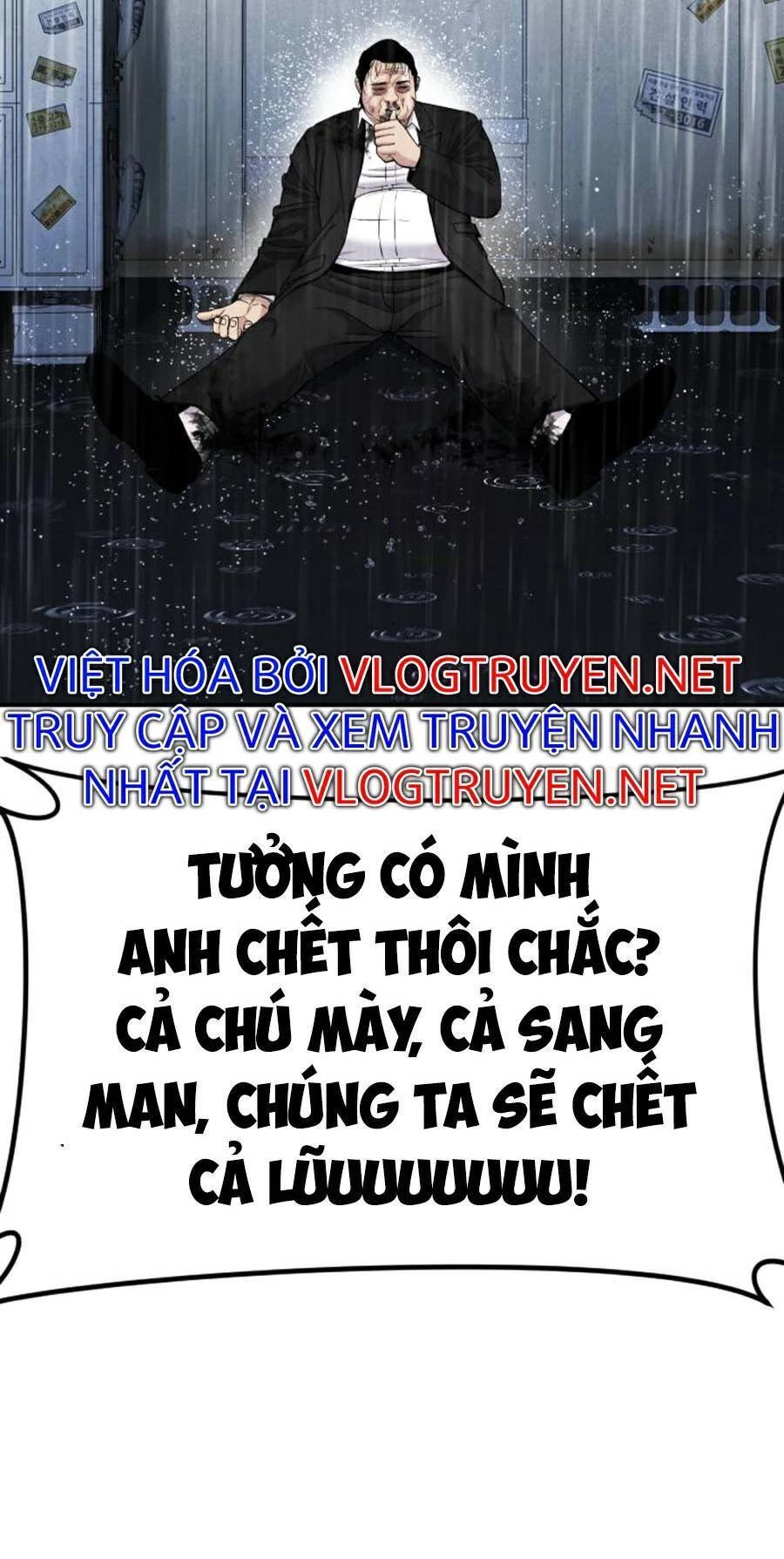 Bố Tôi Là Đặc Vụ Chapter 14 - 84