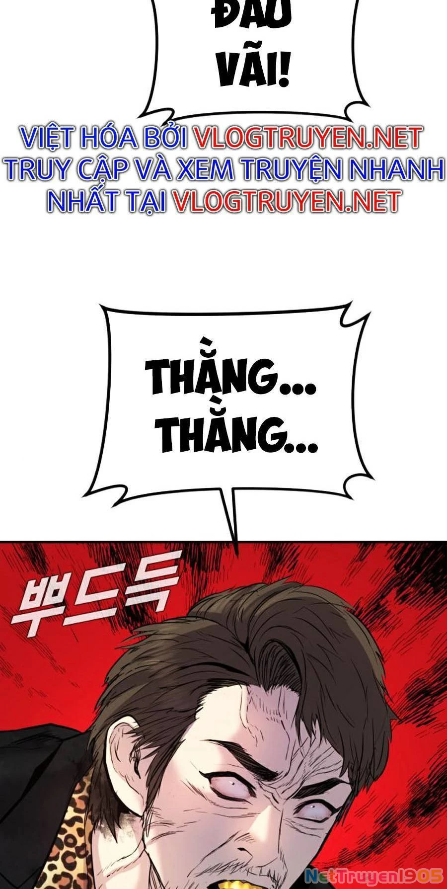 Bố Tôi Là Đặc Vụ Chapter 14 - 97