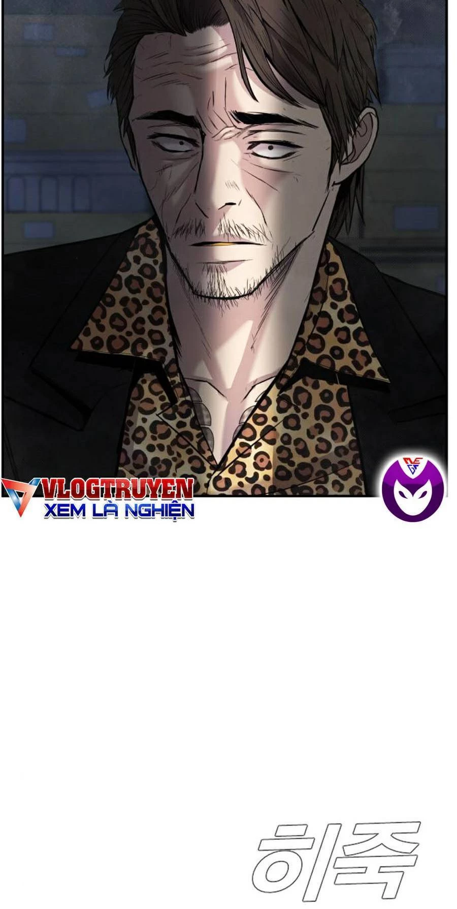 Bố Tôi Là Đặc Vụ Chapter 14 - 101