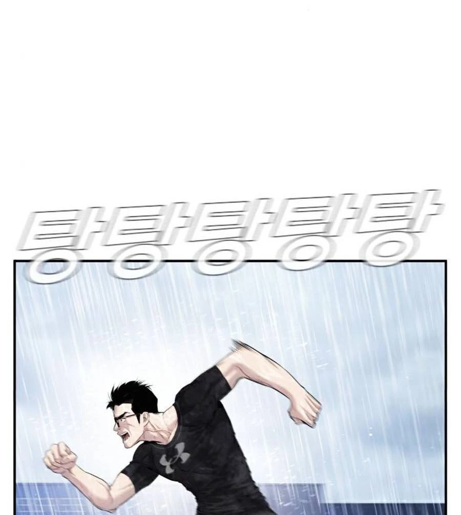 Bố Tôi Là Đặc Vụ Chapter 14 - 146