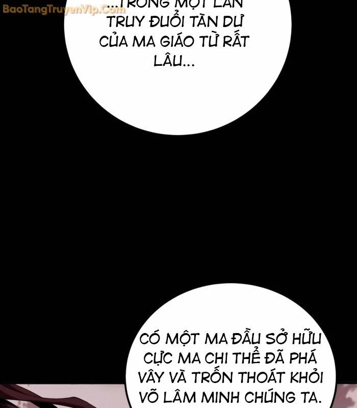 Ông Võ Giả Và Cháu Chí Tôn Chapter 76 - 56