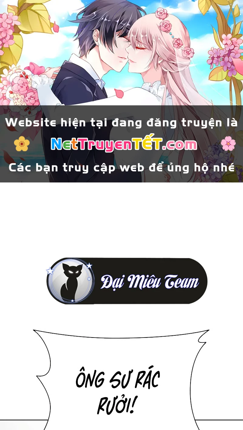 Hoán Đổi Diệu Kỳ Chapter 538 - 1
