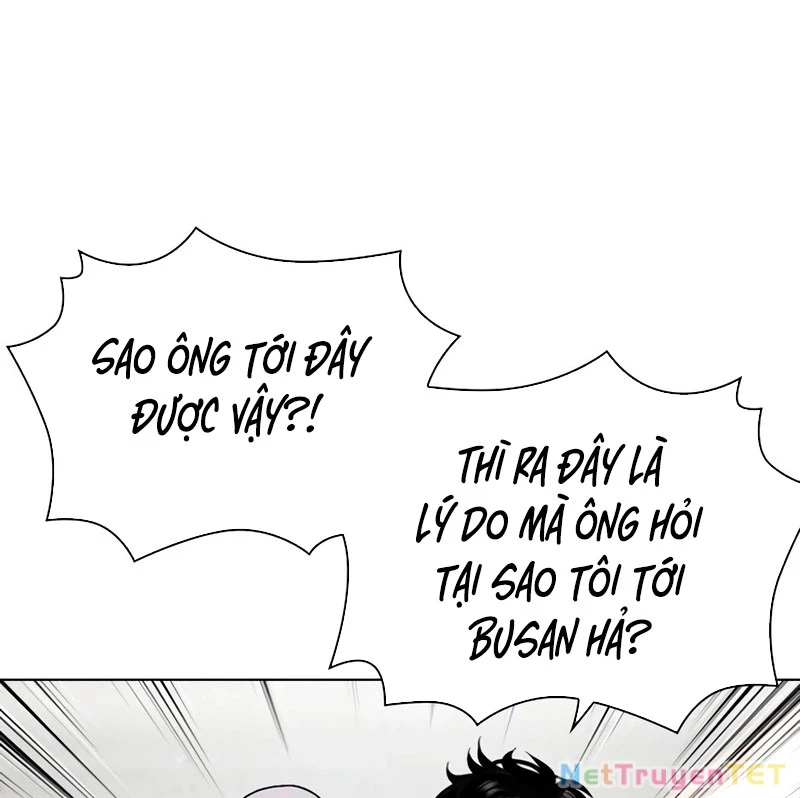 Hoán Đổi Diệu Kỳ Chapter 538 - 4