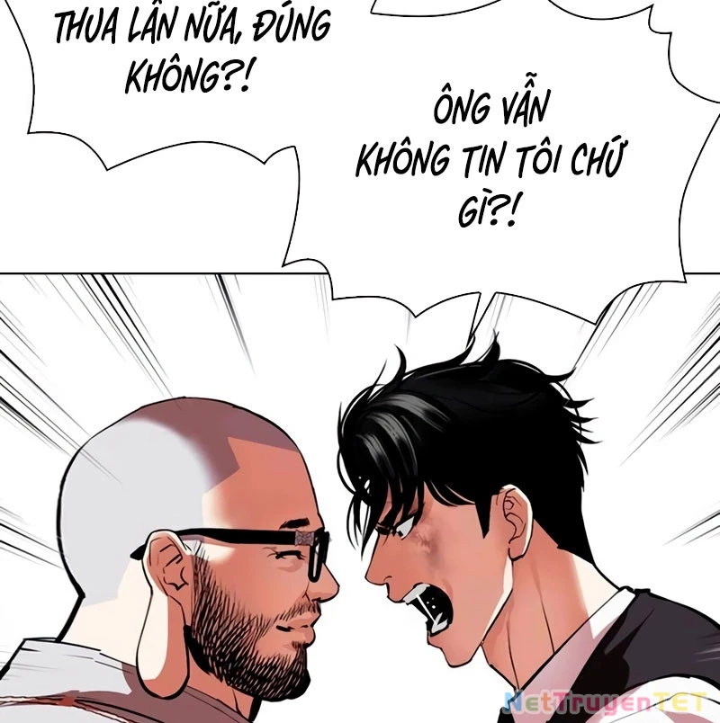 Hoán Đổi Diệu Kỳ Chapter 538 - 7