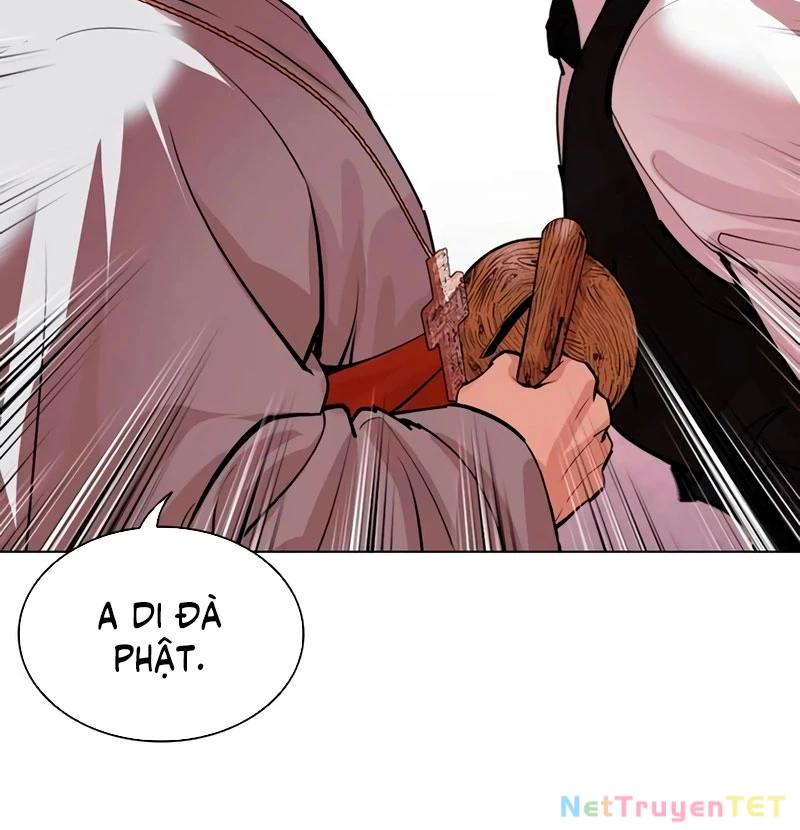 Hoán Đổi Diệu Kỳ Chapter 538 - 8