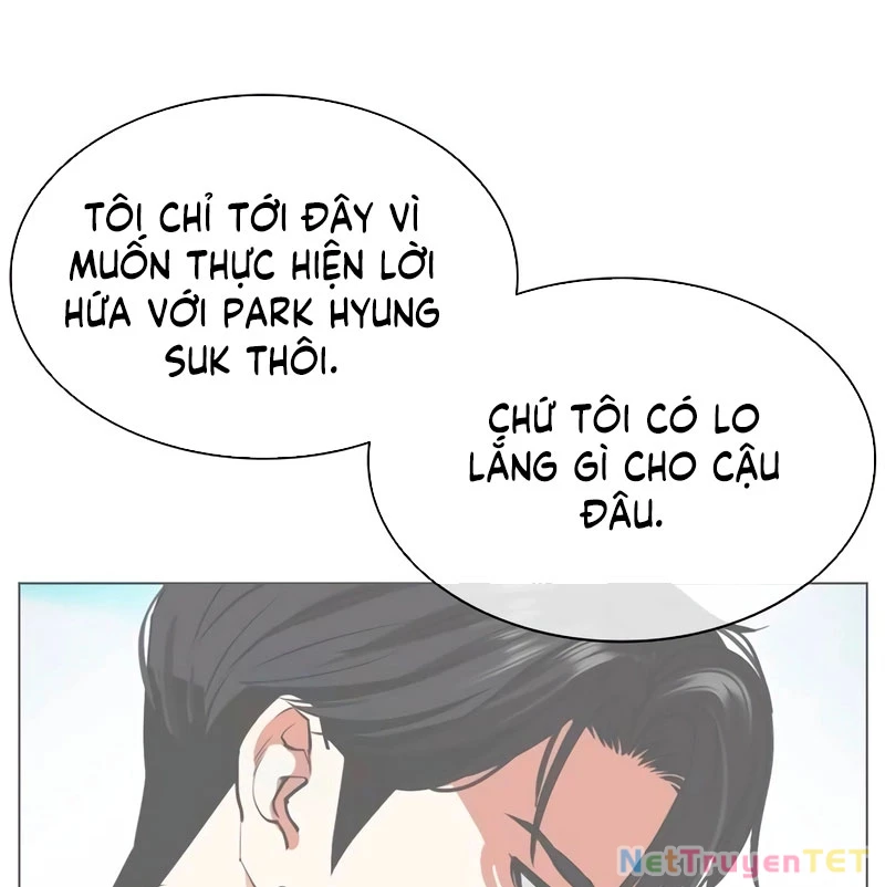 Hoán Đổi Diệu Kỳ Chapter 538 - 12