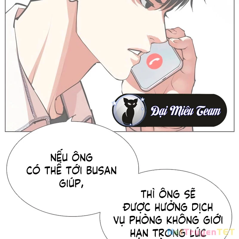 Hoán Đổi Diệu Kỳ Chapter 538 - 13