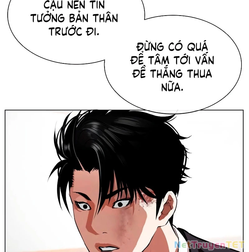 Hoán Đổi Diệu Kỳ Chapter 538 - 15