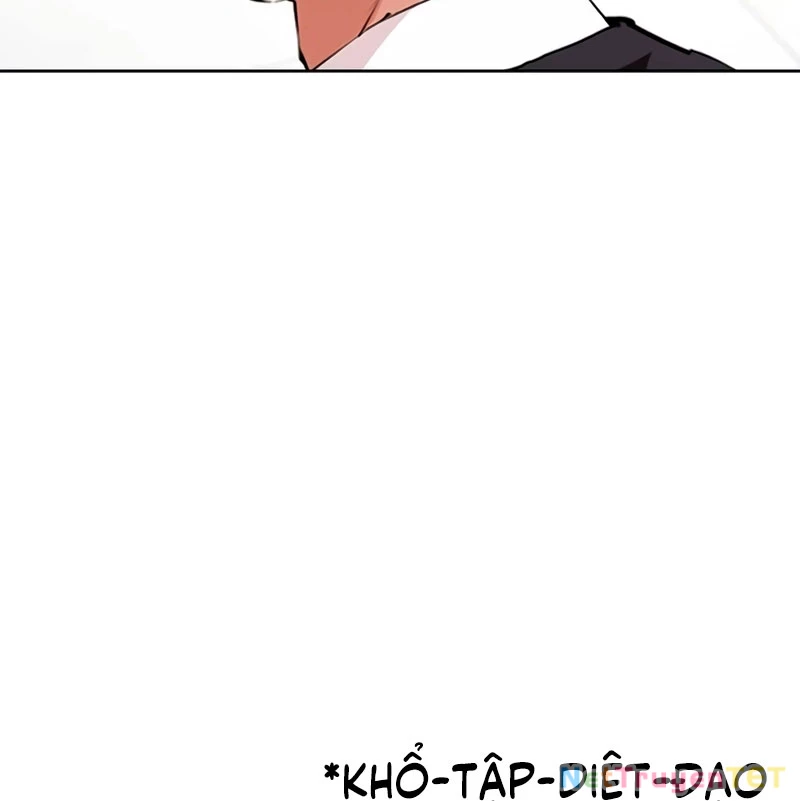 Hoán Đổi Diệu Kỳ Chapter 538 - 27