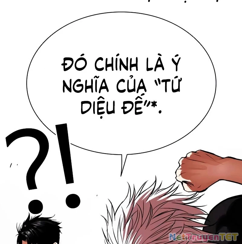 Hoán Đổi Diệu Kỳ Chapter 538 - 28