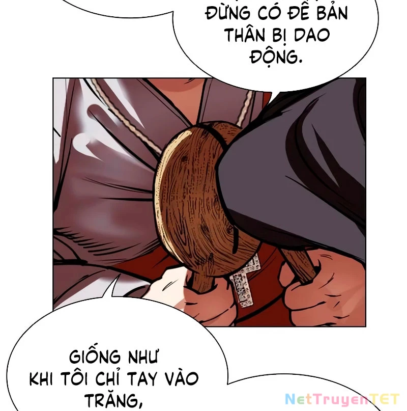 Hoán Đổi Diệu Kỳ Chapter 538 - 32