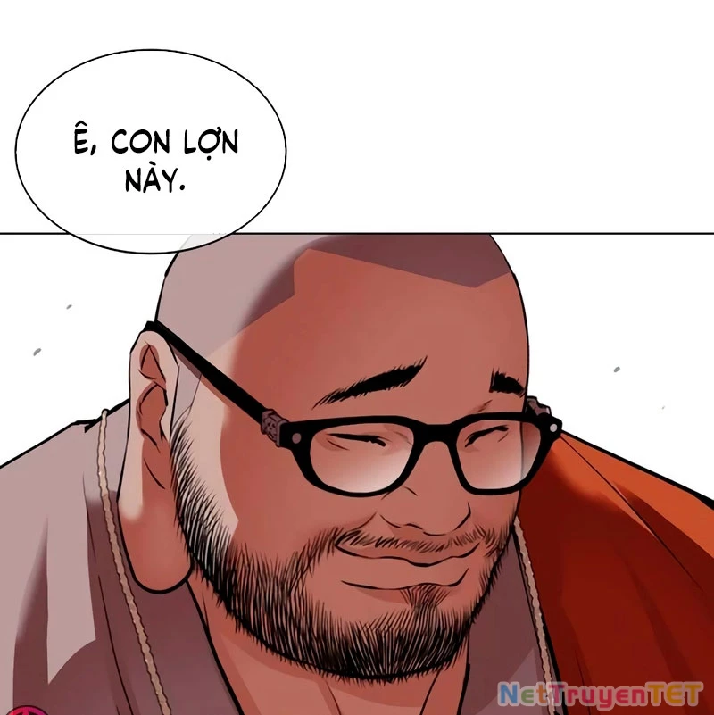 Hoán Đổi Diệu Kỳ Chapter 538 - 34