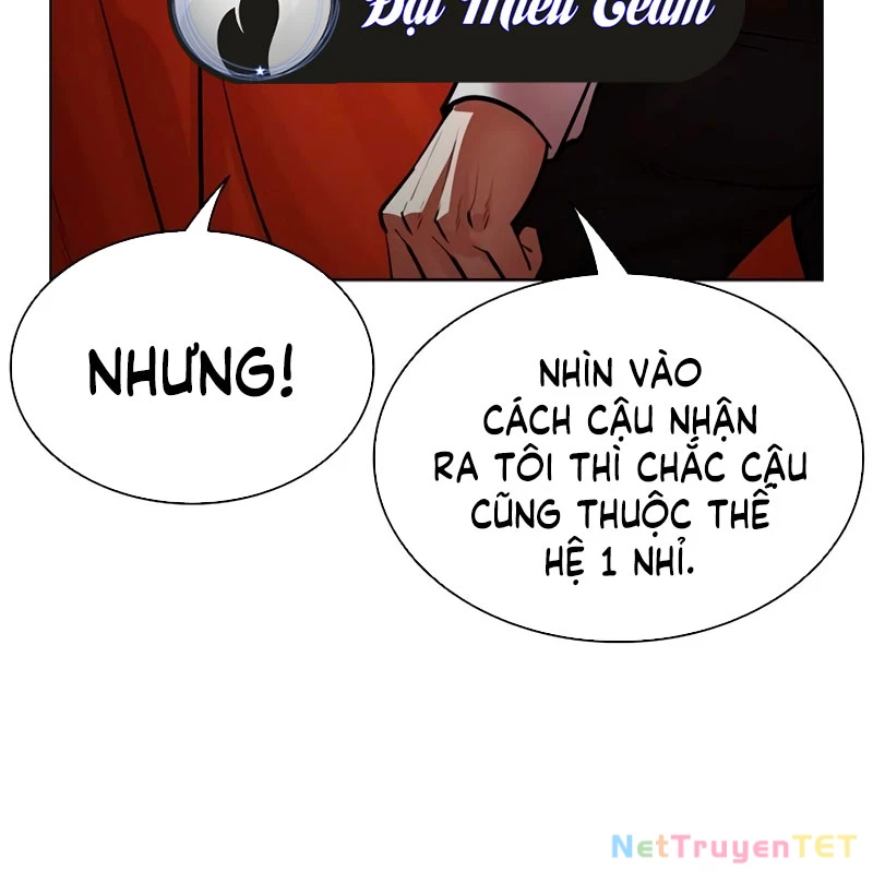 Hoán Đổi Diệu Kỳ Chapter 538 - 42
