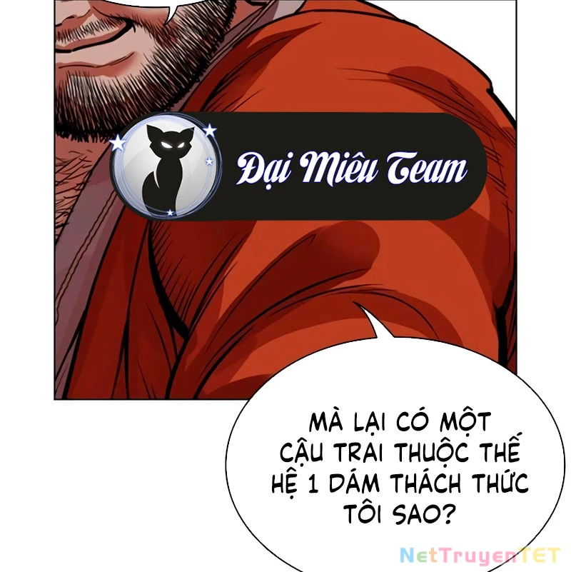Hoán Đổi Diệu Kỳ Chapter 538 - 46