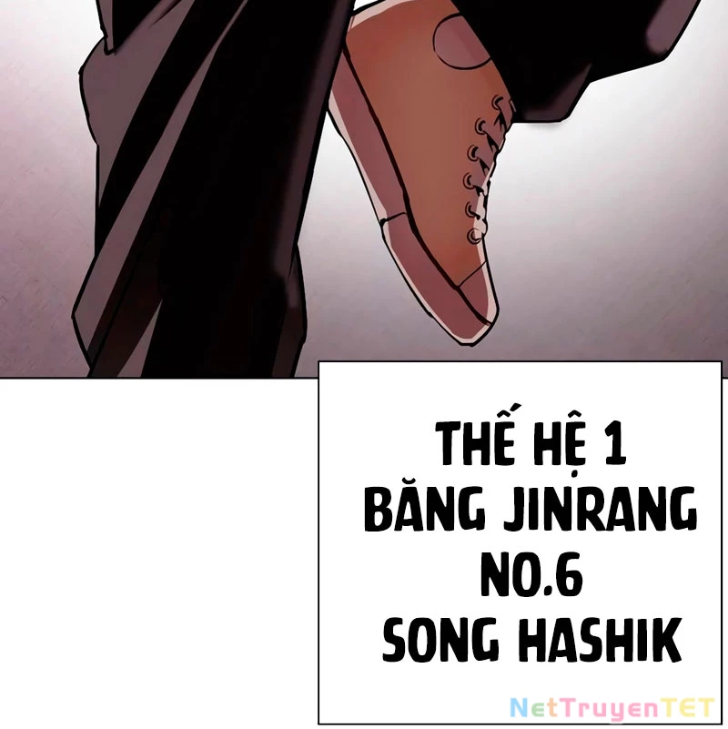 Hoán Đổi Diệu Kỳ Chapter 538 - 53