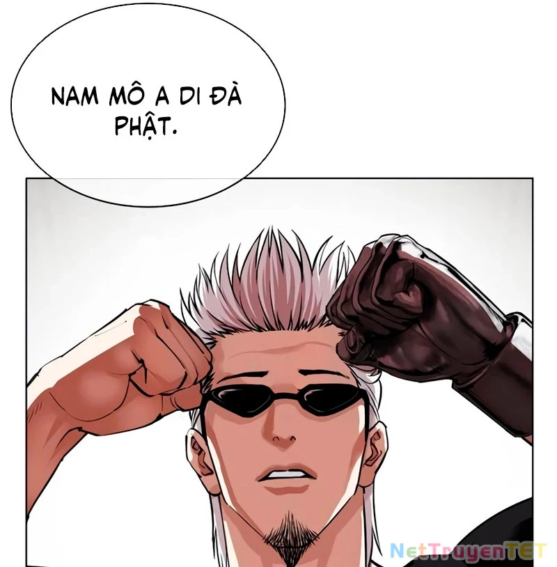 Hoán Đổi Diệu Kỳ Chapter 538 - 55