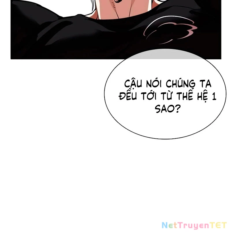 Hoán Đổi Diệu Kỳ Chapter 538 - 56