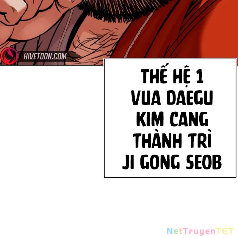 Hoán Đổi Diệu Kỳ Chapter 538 - 60
