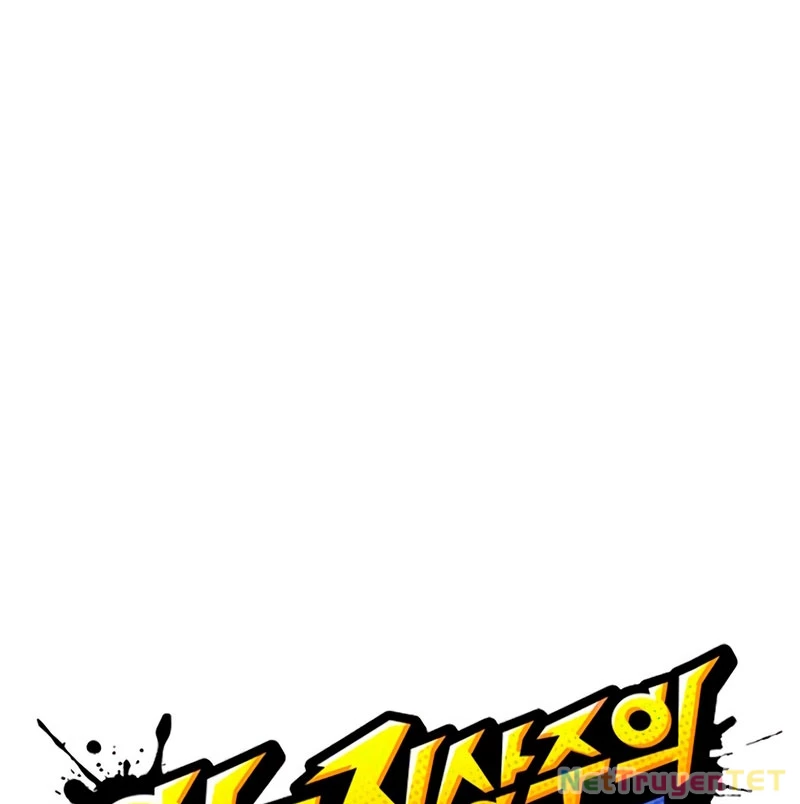 Hoán Đổi Diệu Kỳ Chapter 538 - 61