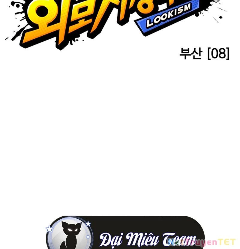 Hoán Đổi Diệu Kỳ Chapter 538 - 62
