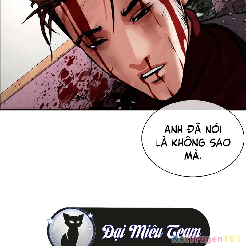 Hoán Đổi Diệu Kỳ Chapter 538 - 71