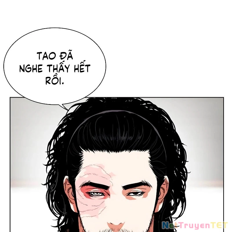 Hoán Đổi Diệu Kỳ Chapter 538 - 84