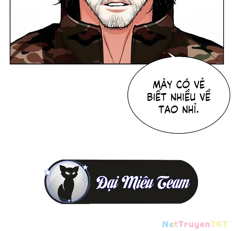 Hoán Đổi Diệu Kỳ Chapter 538 - 85