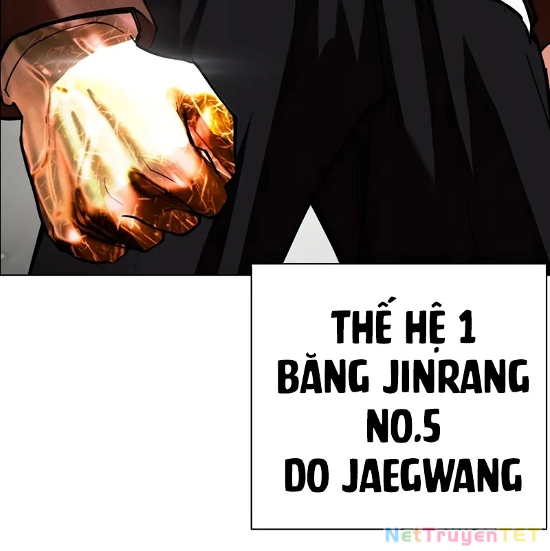 Hoán Đổi Diệu Kỳ Chapter 538 - 94