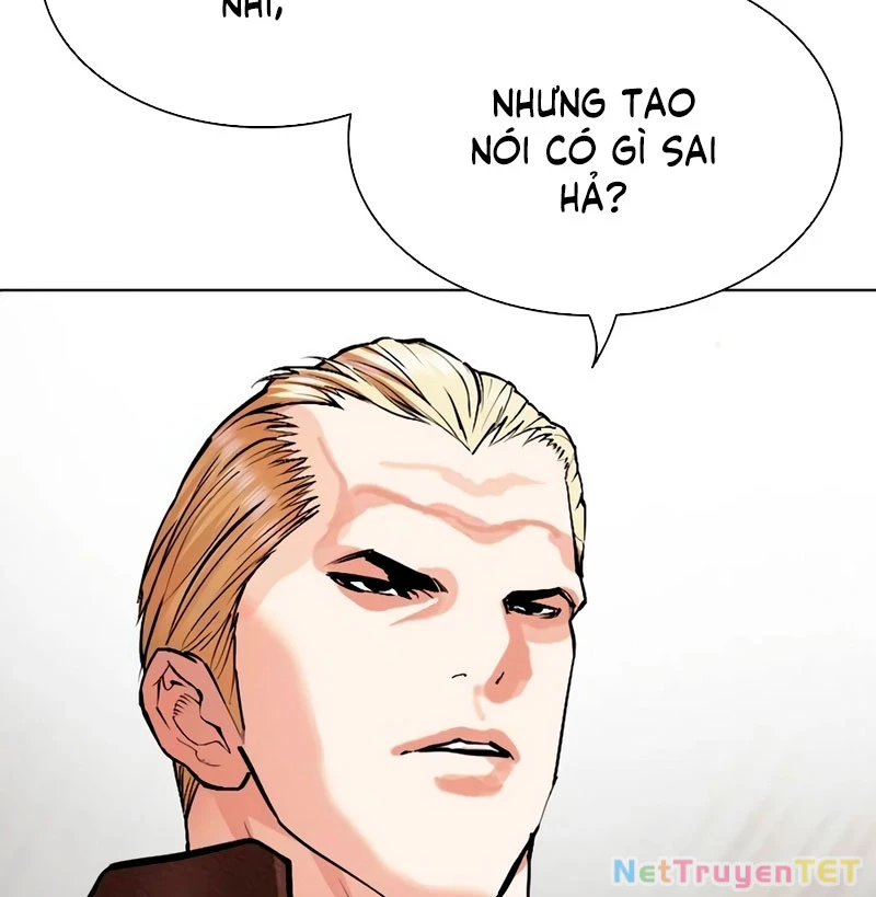 Hoán Đổi Diệu Kỳ Chapter 538 - 96