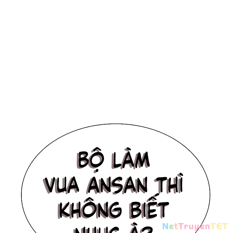 Hoán Đổi Diệu Kỳ Chapter 538 - 98