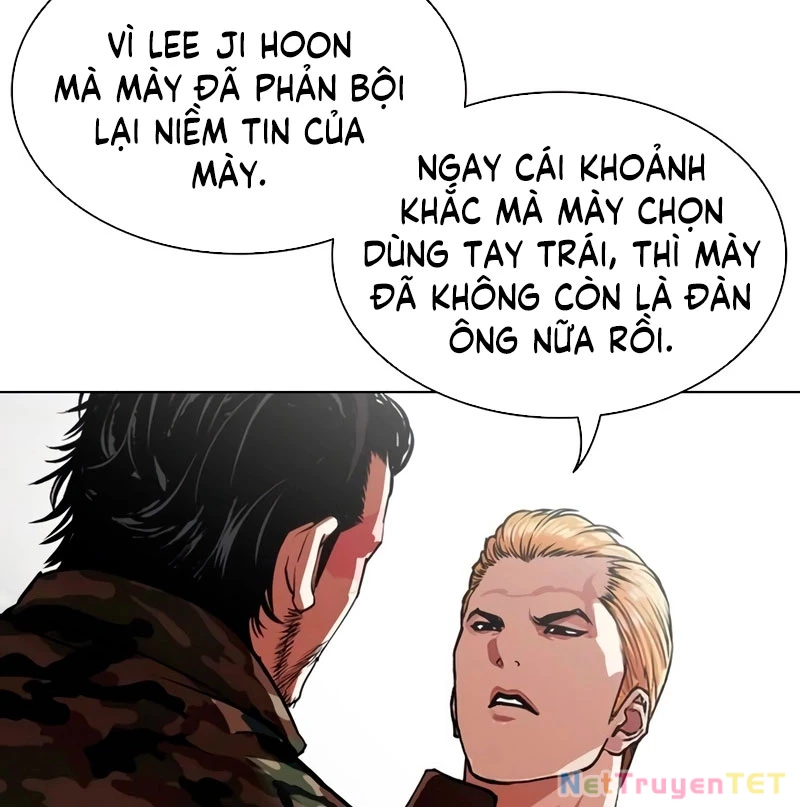 Hoán Đổi Diệu Kỳ Chapter 538 - 102