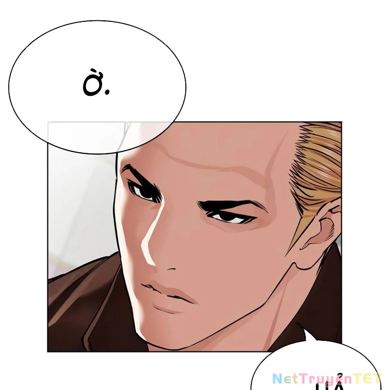 Hoán Đổi Diệu Kỳ Chapter 538 - 105
