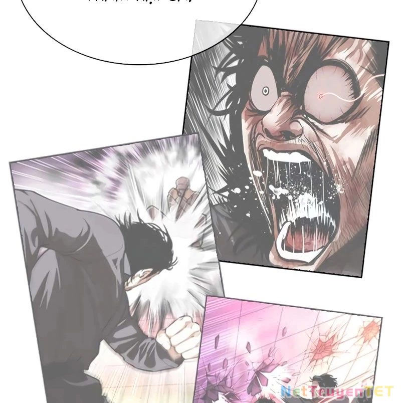 Hoán Đổi Diệu Kỳ Chapter 538 - 107