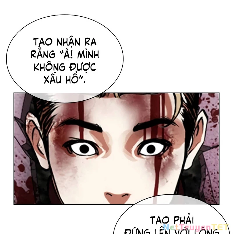 Hoán Đổi Diệu Kỳ Chapter 538 - 113