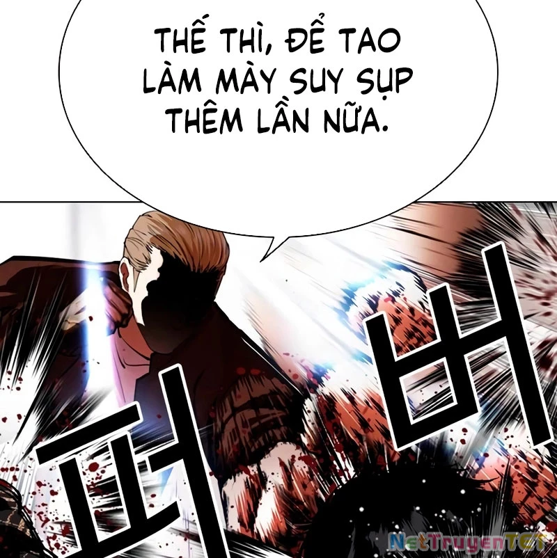 Hoán Đổi Diệu Kỳ Chapter 538 - 122