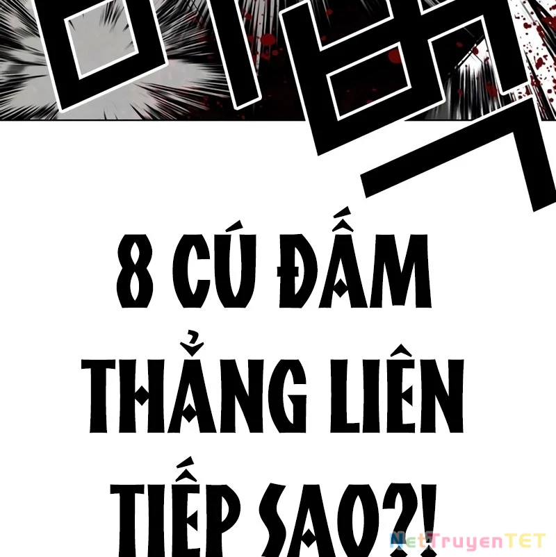 Hoán Đổi Diệu Kỳ Chapter 538 - 124