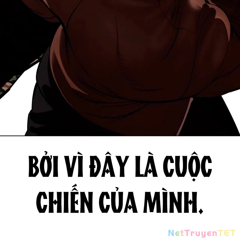Hoán Đổi Diệu Kỳ Chapter 538 - 131
