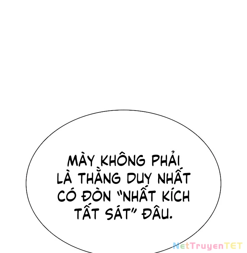 Hoán Đổi Diệu Kỳ Chapter 538 - 134